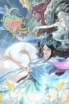 网站建设如何做好优化