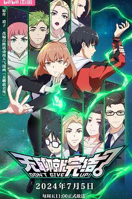 六安如何优化网站营销