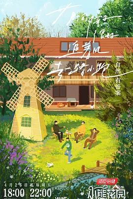 优化网站设计流程详细