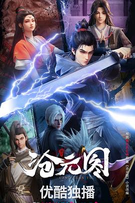 江门网站排名优化公司